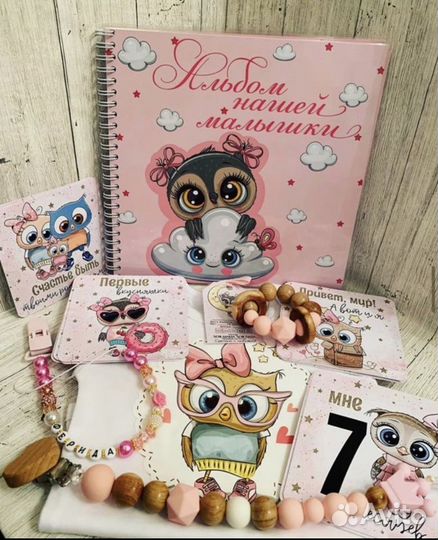 Набор для новорожденного