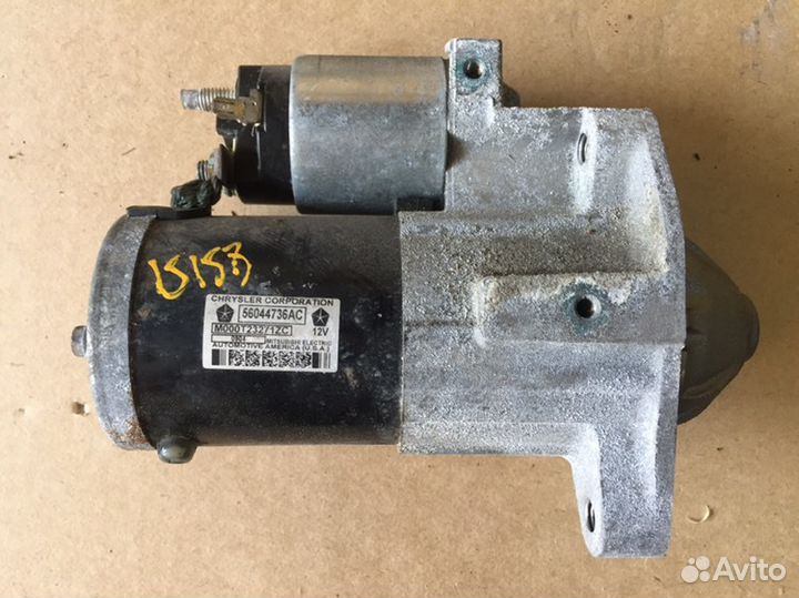 Dodge RAM 1500 стартер 2013-2018 R6044736AC