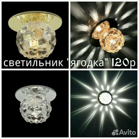 Натяжные потолки Челябинск