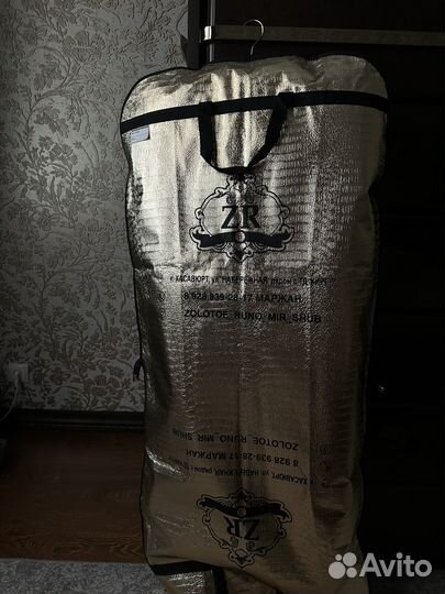 Шуба норковая