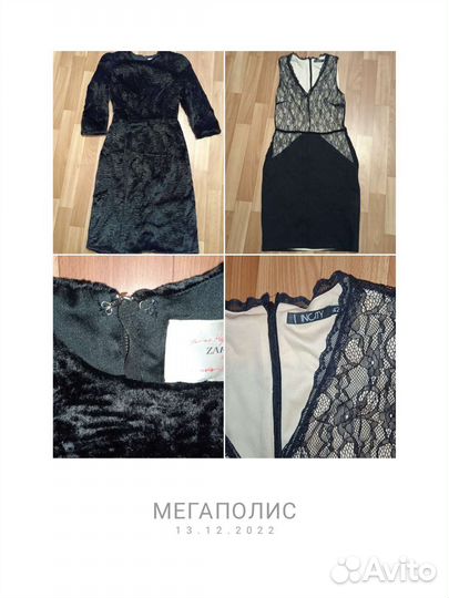 Фирменная женская одежда пакетом