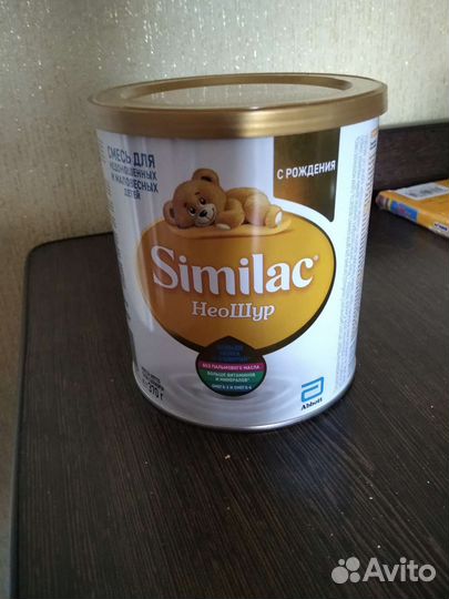 Детская молочная смесь Similak неошур