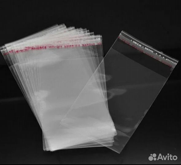 Бопп пакеты с клеевым клапаном