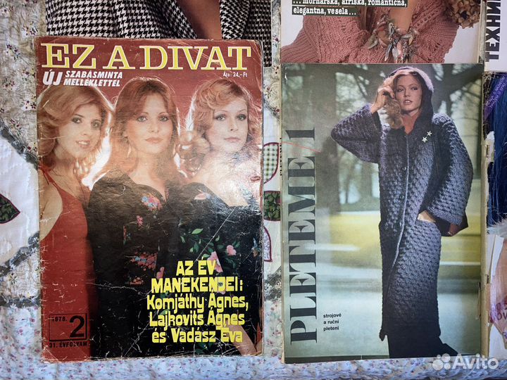 Журналы моды 70-е, 80-е, 90-е