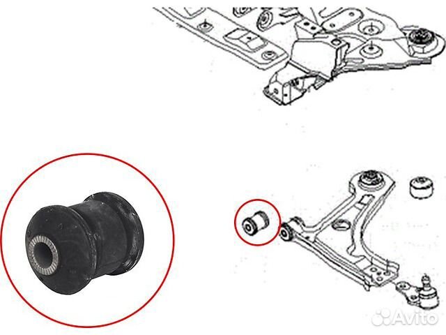 Сайлентблок перед. рычага перед. Lacetti Gentra