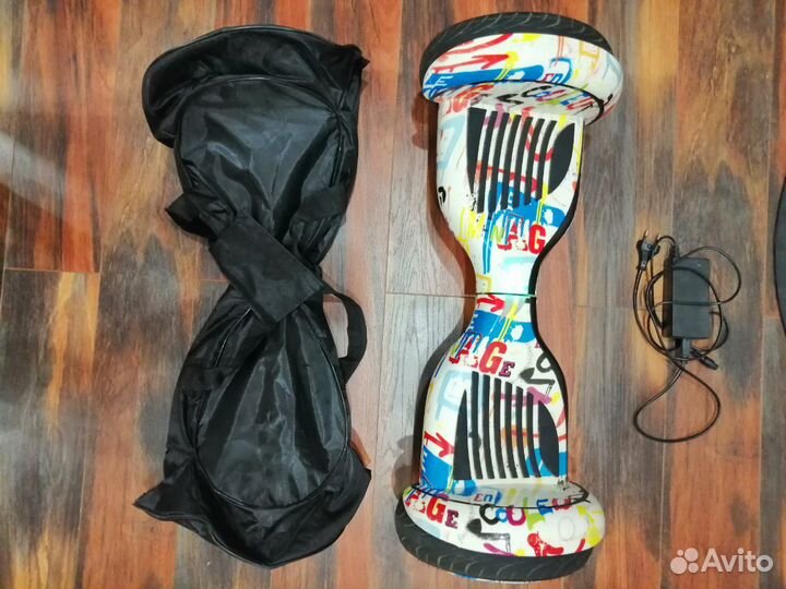 Гироскутер