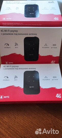 2 в 1 wi-fi роутер Huawei e8372, e5573, mf90+/833t