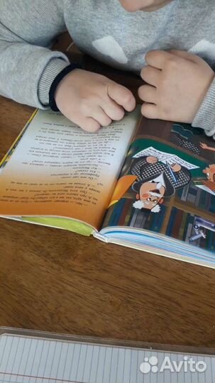 Подготовка детей к школе