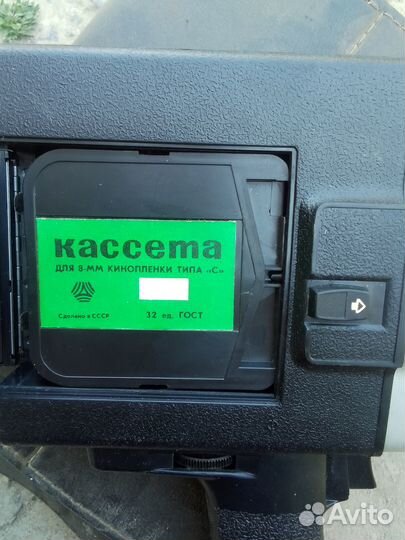 Фотоаппарат СССР