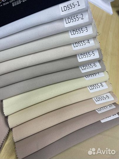 Блэкаут гладкий премиум