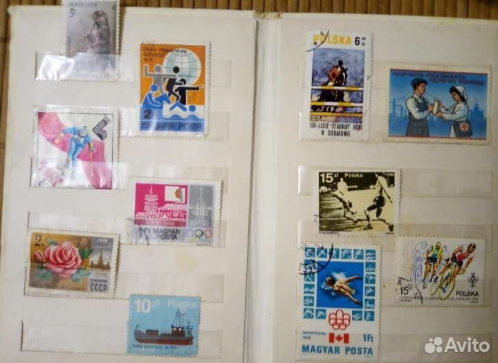 Альбом с марками СССР