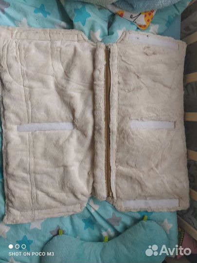 Муфта для коляски