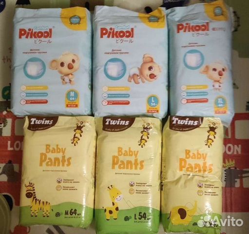 Подгузники трусики все размеры