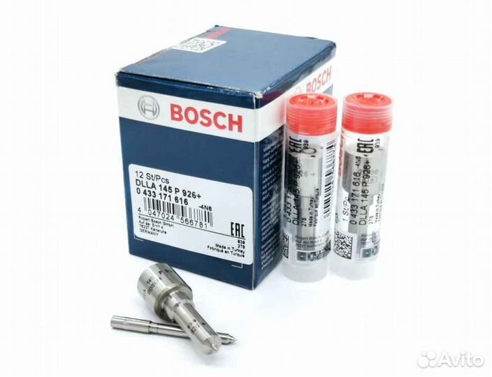 Распылитель dlla145P926 форсунки Bosch 0445110266