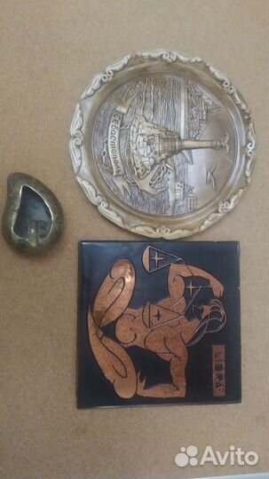 Панно зодиак, тарелка, пепельница СССР
