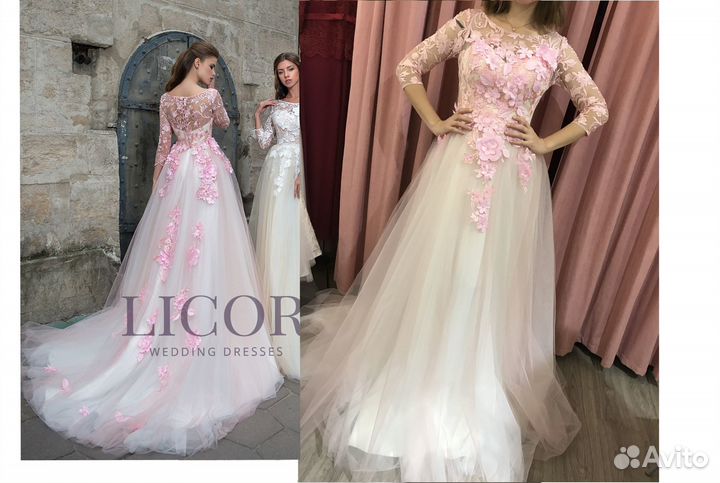 Новое пышное платье со шлейфом и цветами