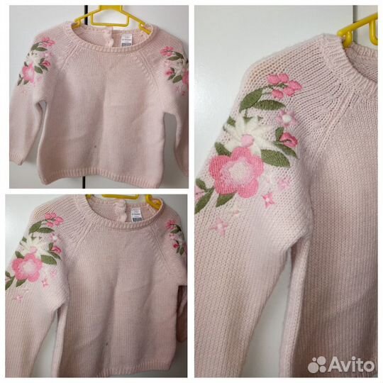 Зимняя одежда на девочку 92-104