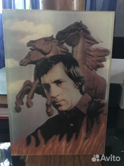 Фото В.С. Высоцкого