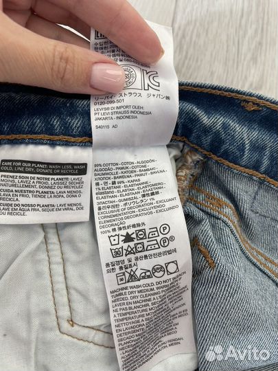 Джинсы Levis 501 оригинал 25/30