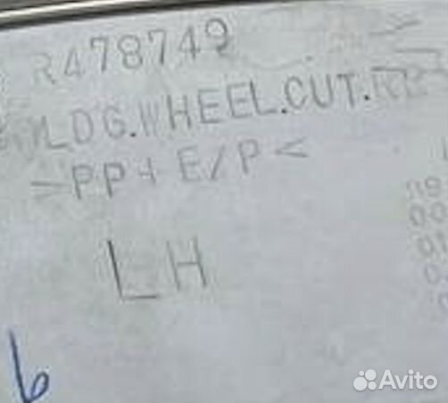 Накладка крыла Mitsubishi Pajero (V60) III (1999–2