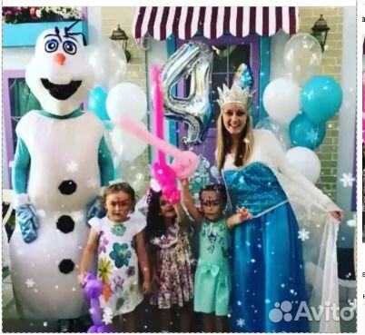 Детские праздники, аниматоры, аквагрим, шоу-пузыри