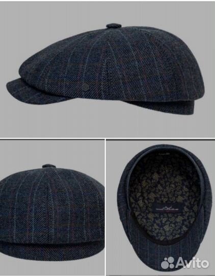 Восьмиклинка- хулиганка