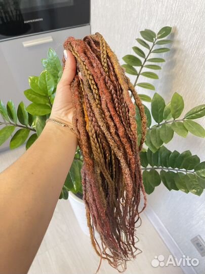 Де косы комплект бу