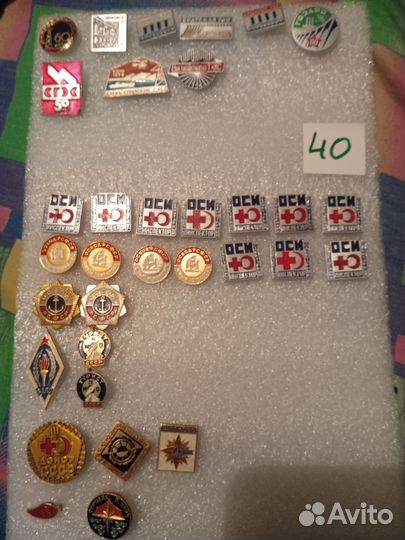 Значки СССР