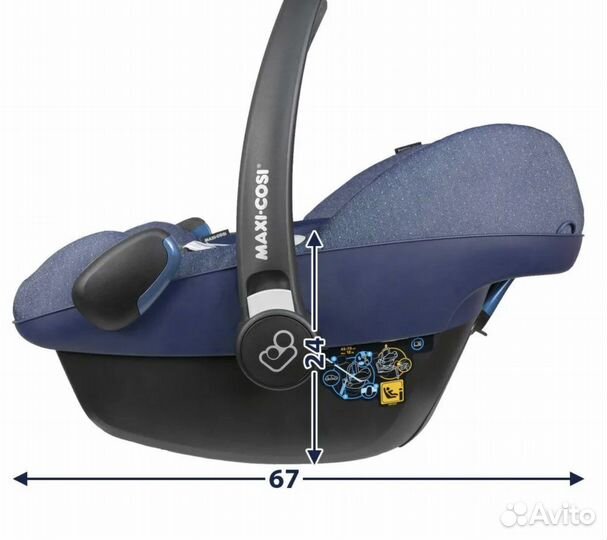 Автолюлька maxi cosi cabriofix синий