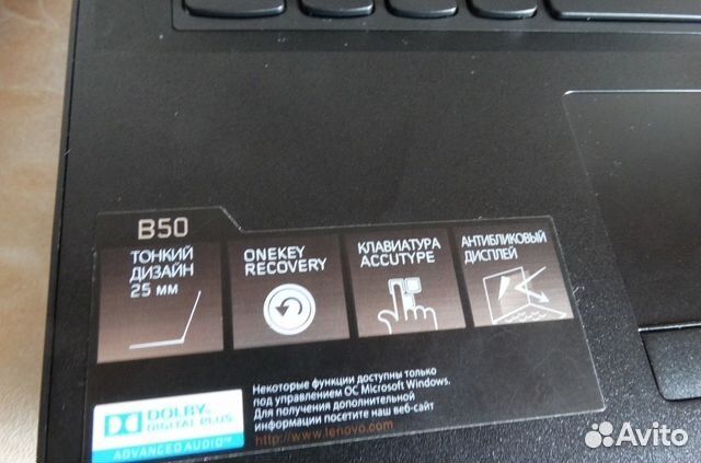 Lenovo-BD890 игровой Core i7