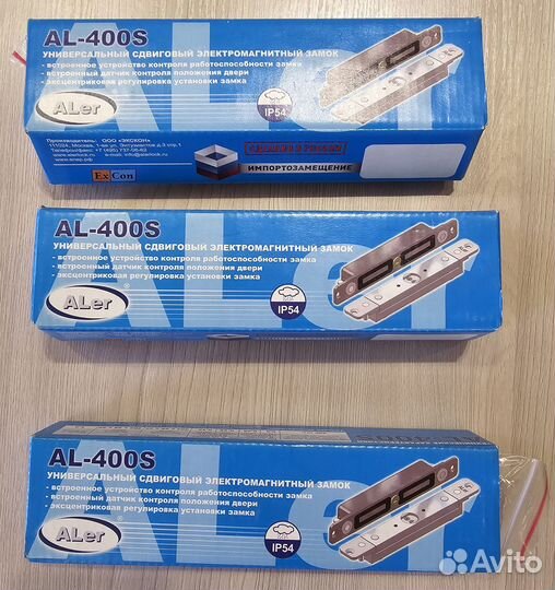 Замок электромагнитный ALM-400S