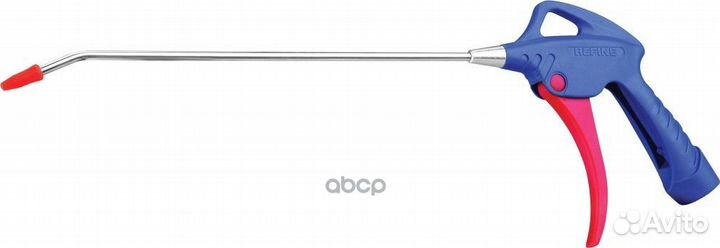 Пистолет обдувочный длина сопла 300 мм, 2-6 Bar