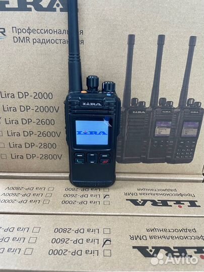 Рация Lira dp 2600