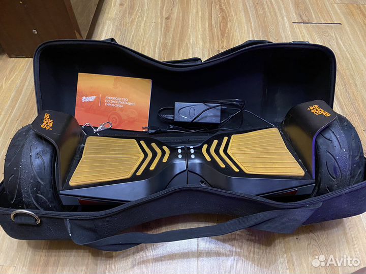 Гироскутер новый