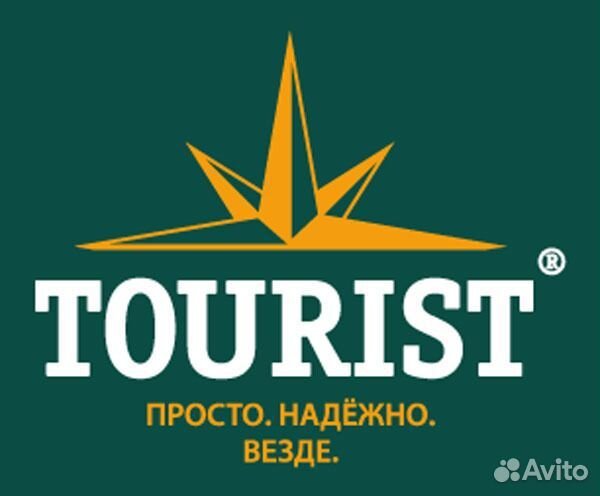 Плита газовая lotos premium tourist TR-300