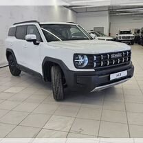 Новый Haval H3 1.5 AMT, 2024, цена от 2 799 000 руб.