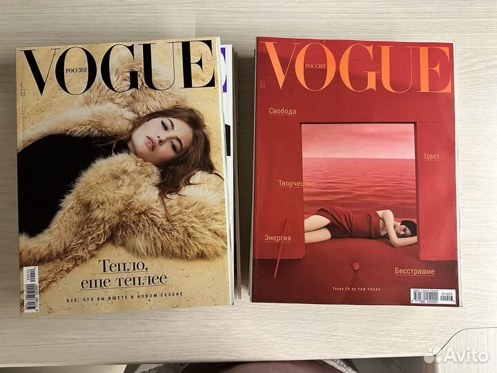 Журналы vogue разных годов (10шт)