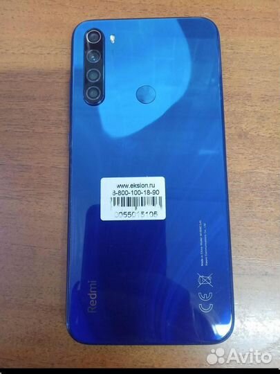 Телефон Xiaomi Redmi Note 8 4/64GB Duos