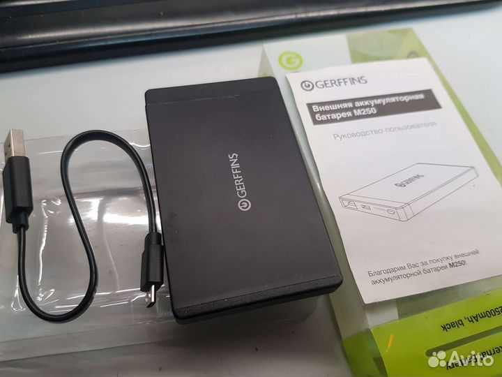Компактная Внешняя Зарядка Gerffins 2500mAh металл