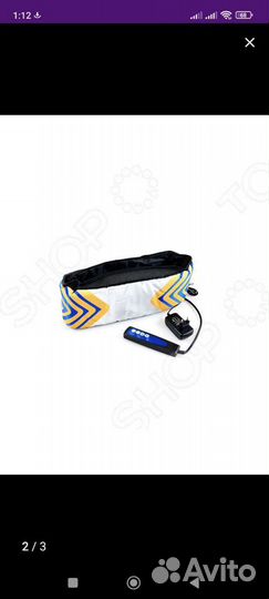 Спортивная сумка