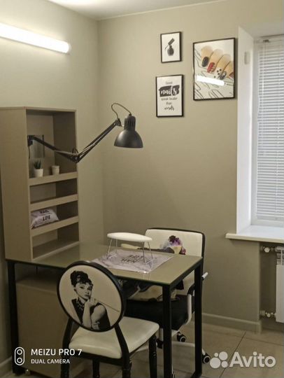 Салон красоты