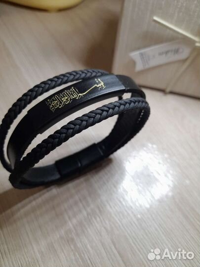 Браслет из нат. кожи