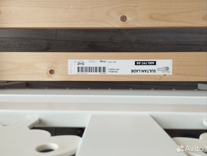 Детская кровать IKEA