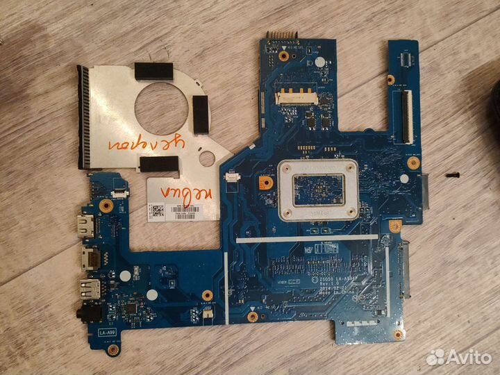 Мать hp 250 g3 hp 15-r донор