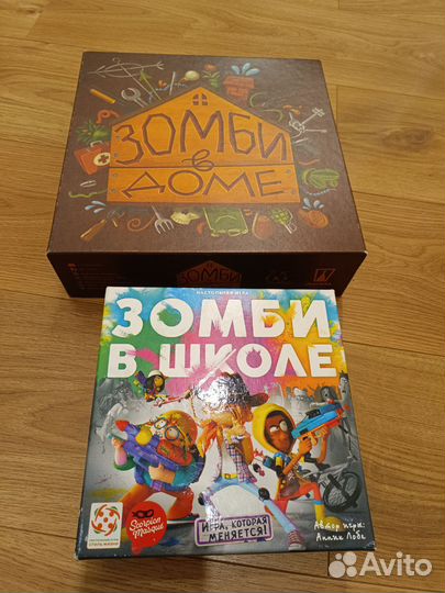 Игры настольные про зомби