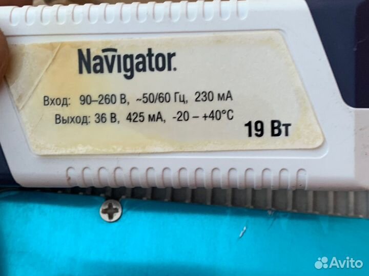 Светильник Navigator NLP-S1-19W-840-WH-LED