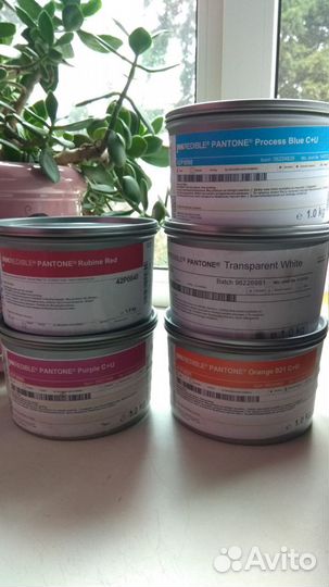 Краски HuberGroup Германия - офсет, линогравюра