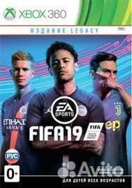 Два Xbox 360 + Kinect +Игры