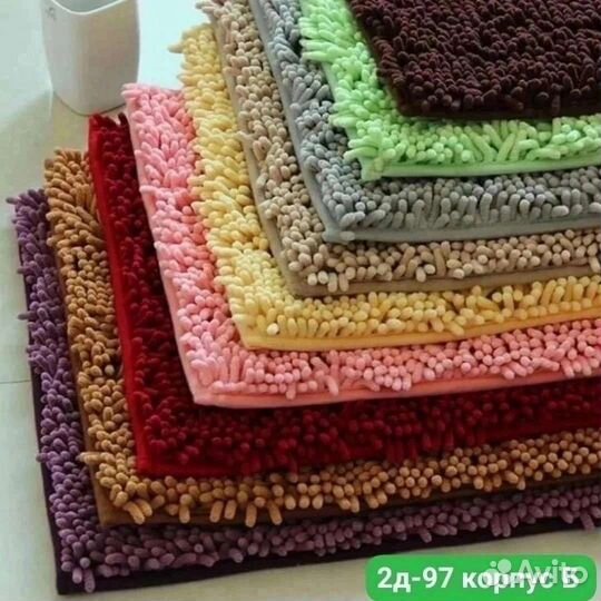 Коврик для ванной