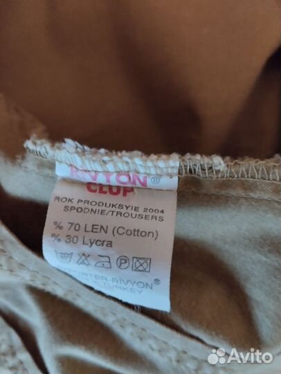 Пиджак женский